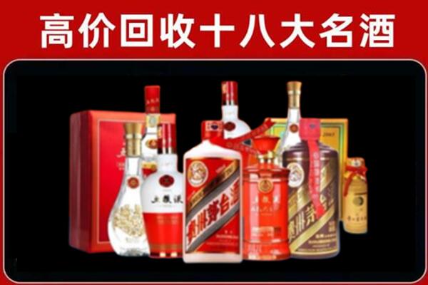 永靖县奢侈品回收价格